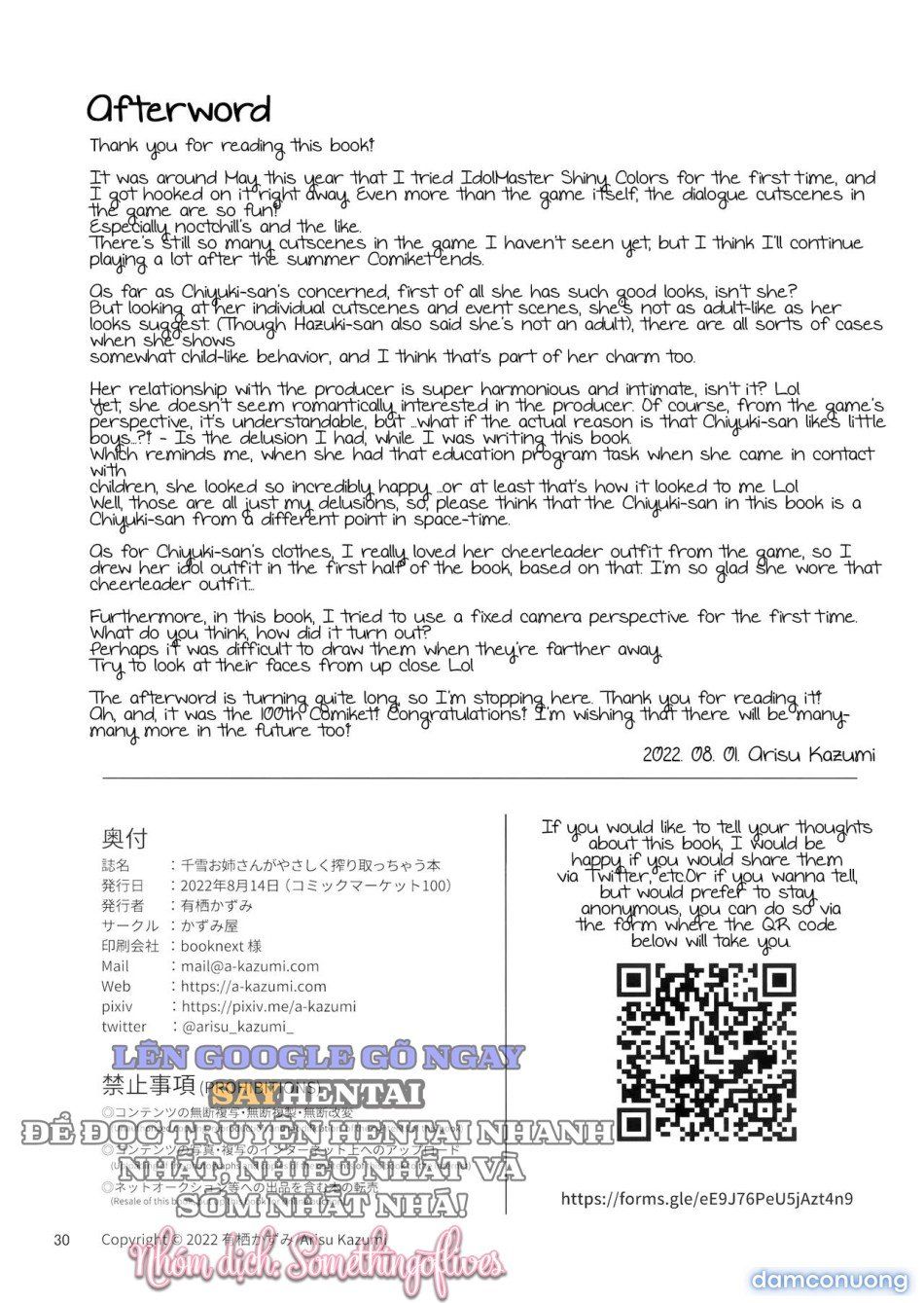 đọc truyện Cuốn Sách Về Việc Chị Chiyuki Nhẹ Nhàng Vắt Kiệt Chương 1 ảnh 15 tại Thiên Thai Truyện