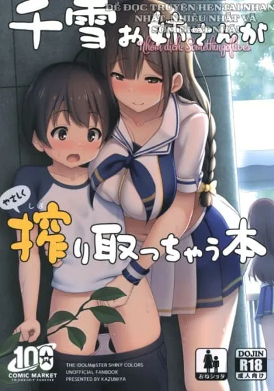 Cuốn Sách Về Việc Chị Chiyuki Nhẹ Nhàng Vắt Kiệt