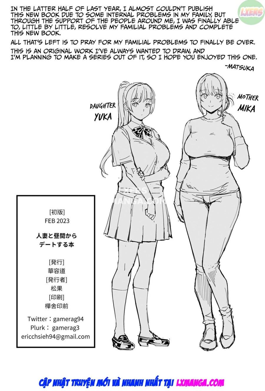 đọc truyện Cuốn Sách Về Việc Hẹn Hò Với Một Người Phụ Nữ Đã Có Gia Đình Vào Giữa Ban Ngày. Oneshot ảnh 26 tại Thiên Thai Truyện