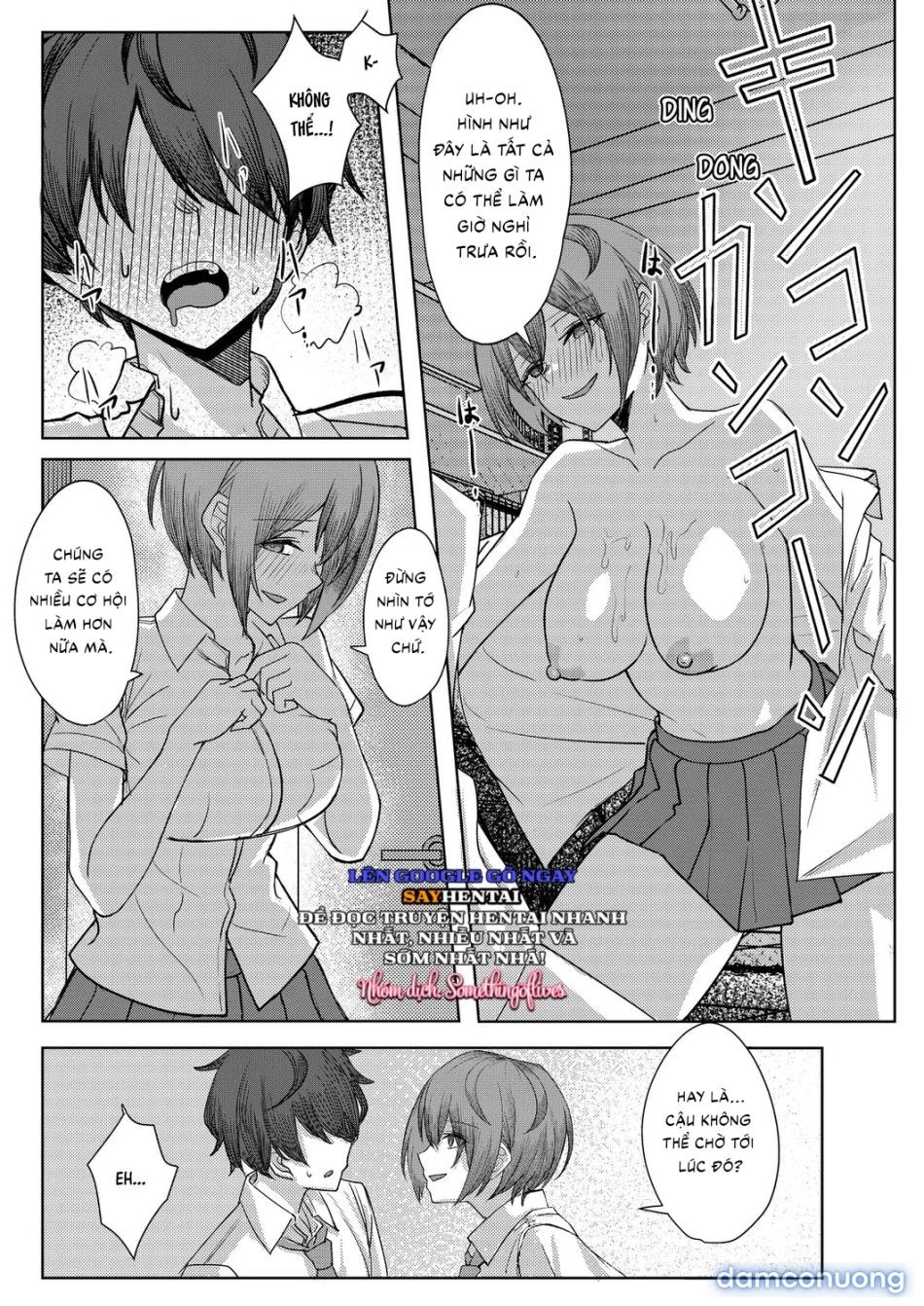 đọc truyện Cuốn Sách Về Việc Lén Lút _chơi_ Với Bạn Của Cô Bạn Thanh Mai Trúc Mã Chuyên Bắt Nạt Tôi Chương 1 ảnh 16 tại Thiên Thai Truyện