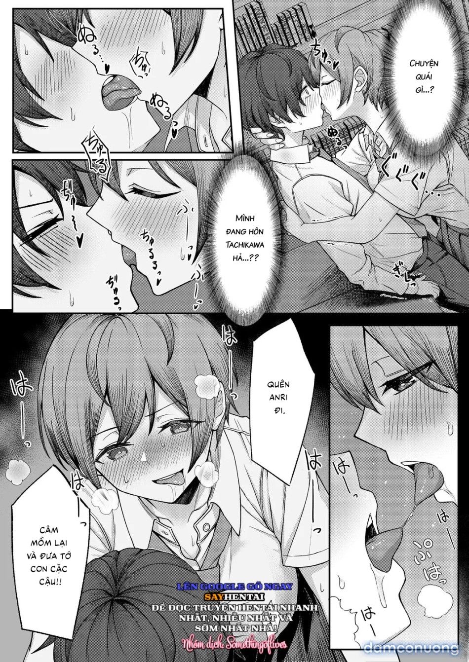 đọc truyện Cuốn Sách Về Việc Lén Lút _chơi_ Với Bạn Của Cô Bạn Thanh Mai Trúc Mã Chuyên Bắt Nạt Tôi Chương 1 ảnh 10 tại Thiên Thai Truyện