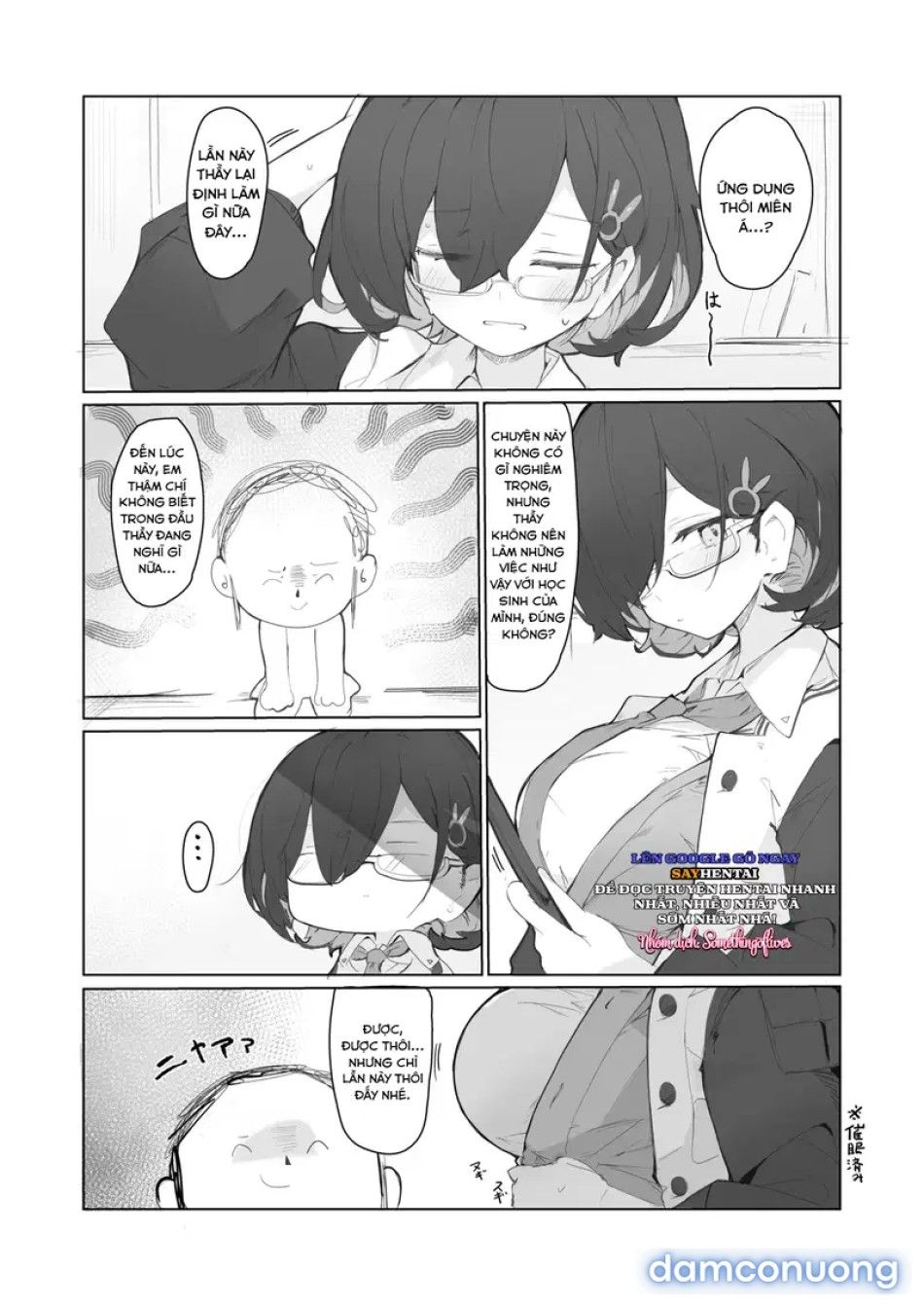 đọc truyện Cuốn Sách Về Việc Veritas Bị Thôi Miên Chương 1 ảnh 13 tại Thiên Thai Truyện