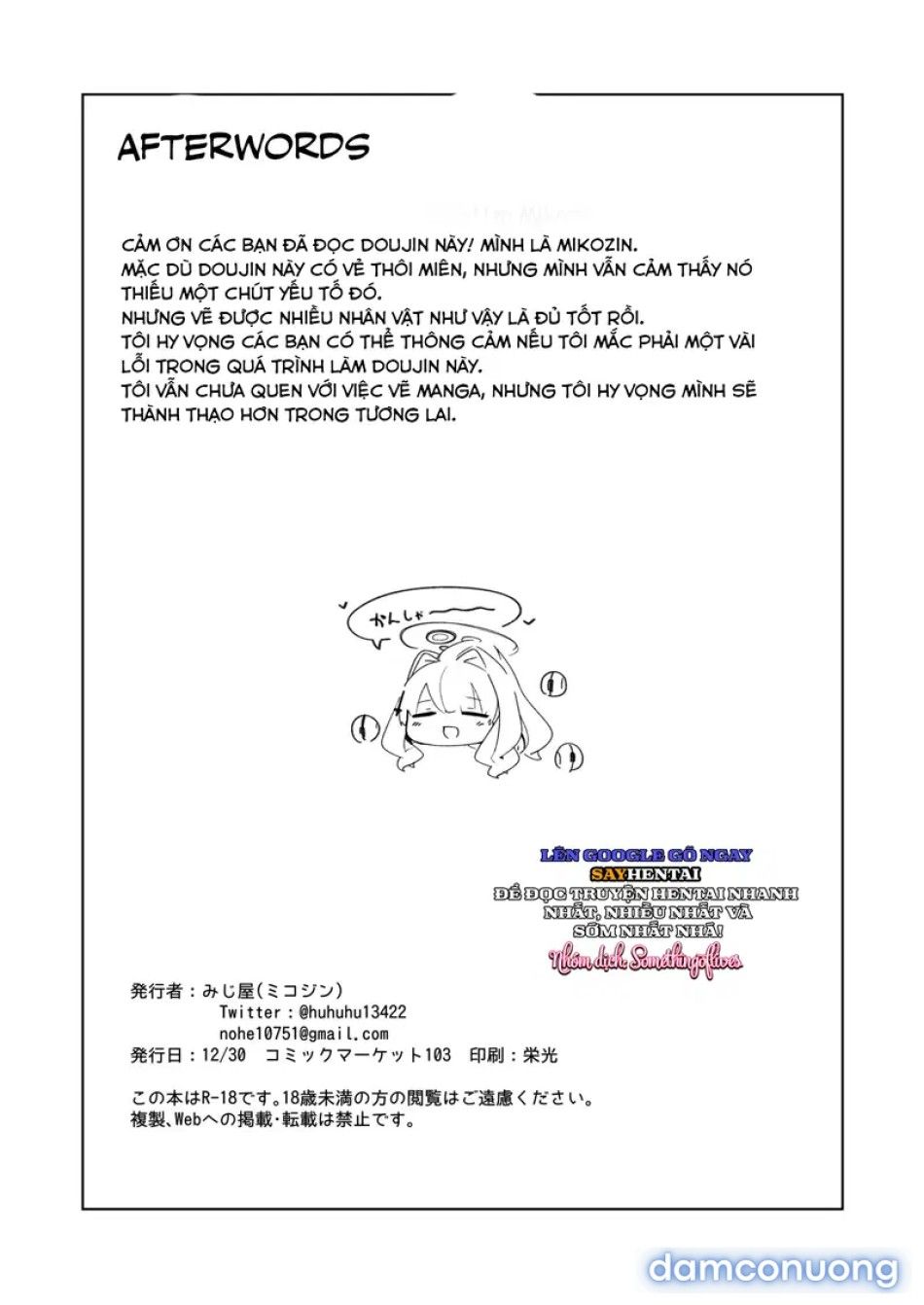 đọc truyện Cuốn Sách Về Việc Veritas Bị Thôi Miên Chương 2 ảnh 14 tại Thiên Thai Truyện