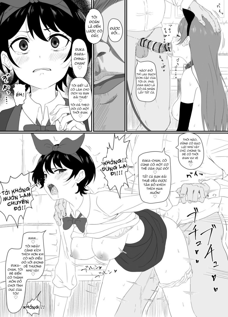 Cưỡng Bức Cô Nàng Bánh Kem Oneshot page 3 - Giả Dược