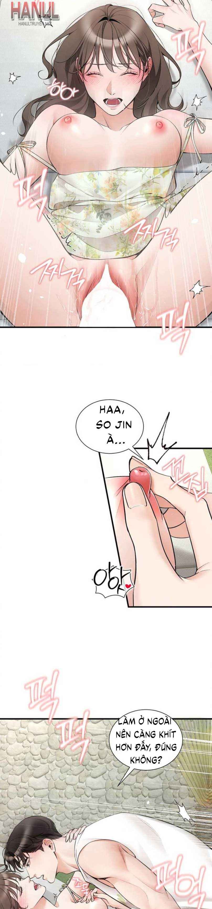 đọc truyện Cuồng Dã Chạm Vào Em Chương 102 ảnh 4 tại Thiên Thai Truyện