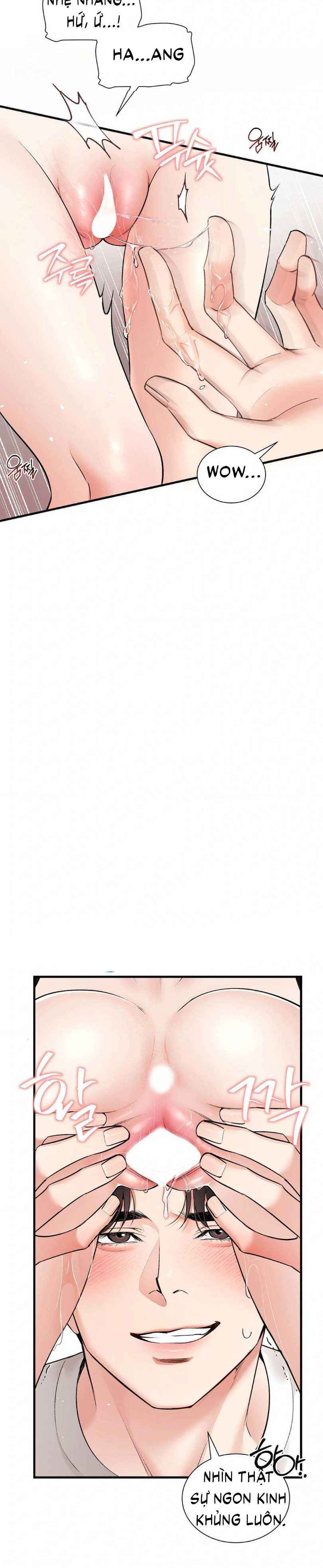 đọc truyện Cuồng Dã Chạm Vào Em Chương 103 ảnh 5 tại Thiên Thai Truyện