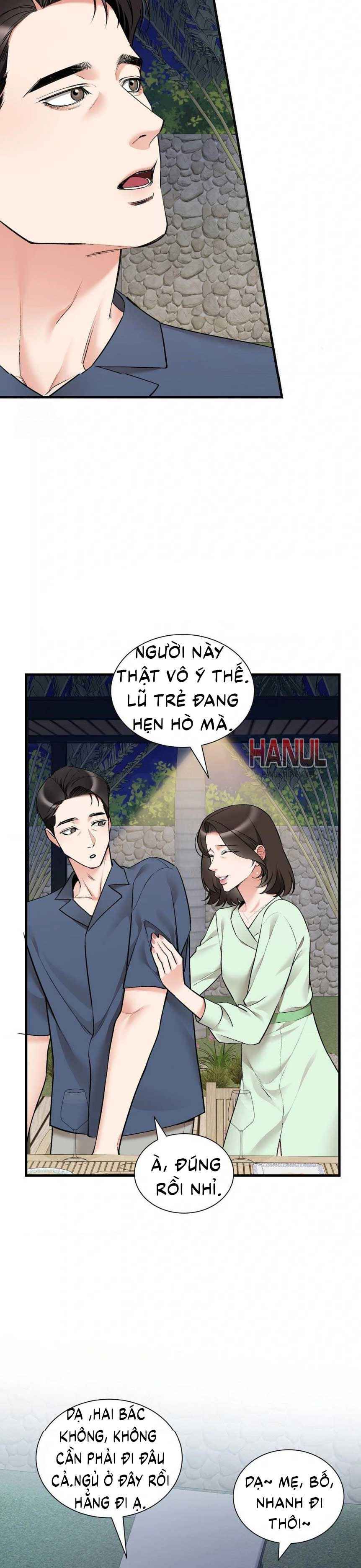 đọc truyện Cuồng Dã Chạm Vào Em Chương 104 ảnh 17 tại Thiên Thai Truyện