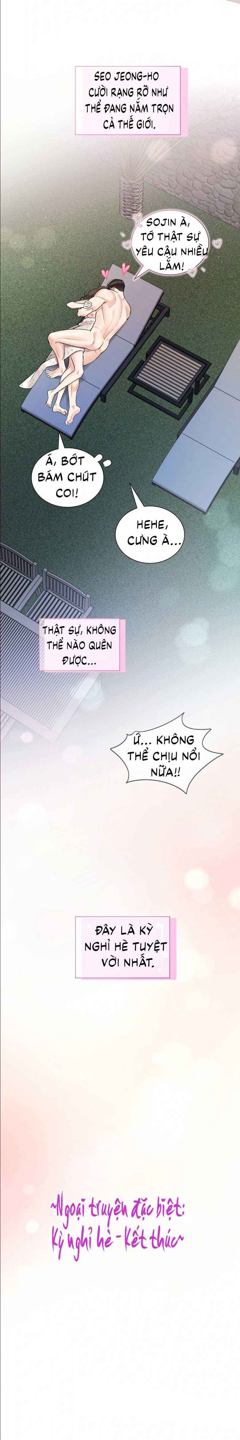 đọc truyện Cuồng Dã Chạm Vào Em Chương 105.5 ảnh 18 tại Thiên Thai Truyện