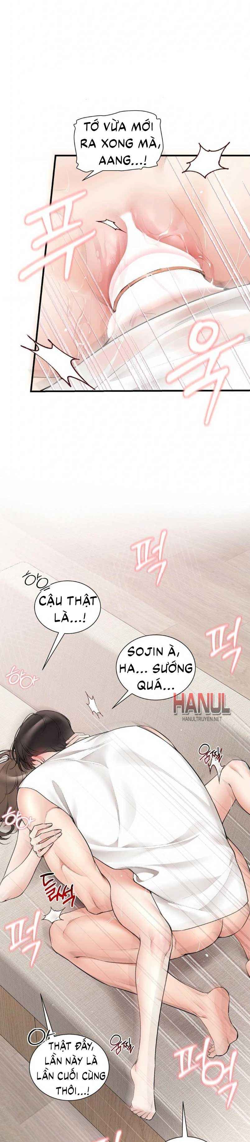 đọc truyện Cuồng Dã Chạm Vào Em Chương 105 ảnh 12 tại Thiên Thai Truyện