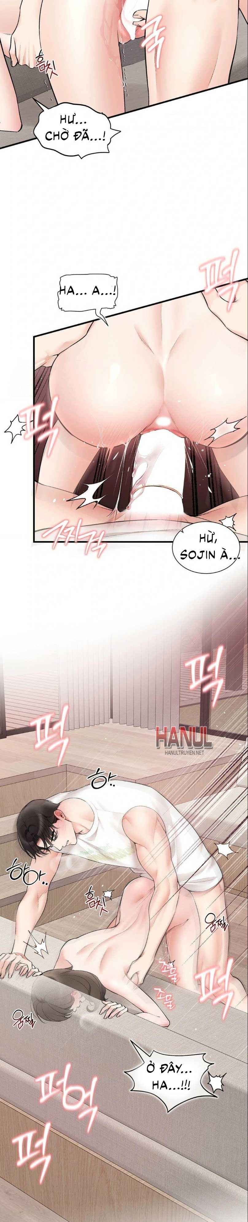 đọc truyện Cuồng Dã Chạm Vào Em Chương 105 ảnh 6 tại Thiên Thai Truyện