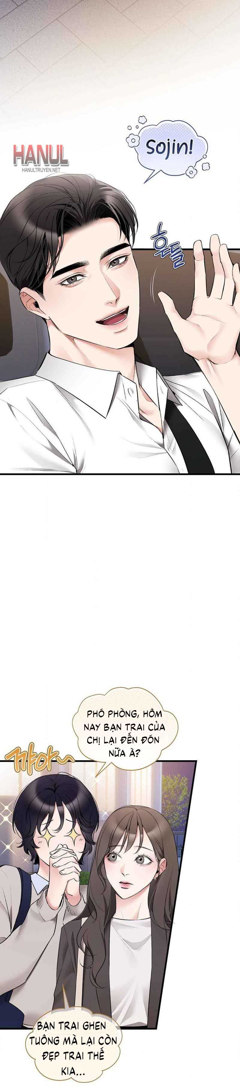 đọc truyện Cuồng Dã Chạm Vào Em Chương 106 ảnh 7 tại Thiên Thai Truyện