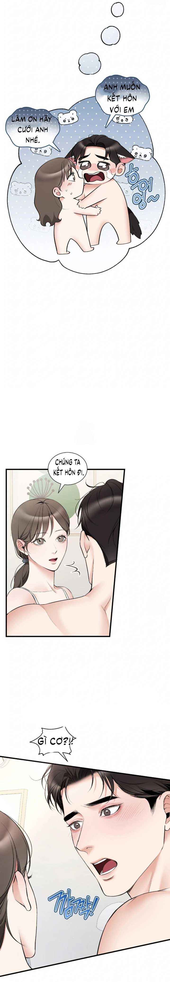 đọc truyện Cuồng Dã Chạm Vào Em Chương 107.5 ảnh 7 tại Thiên Thai Truyện