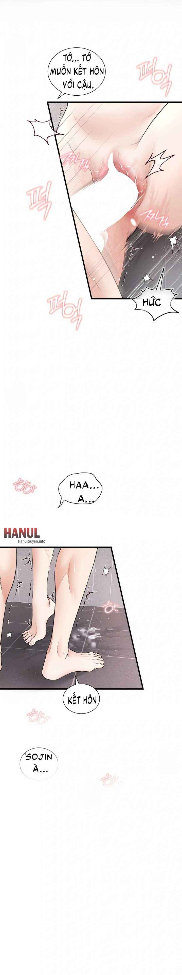 đọc truyện Cuồng Dã Chạm Vào Em Chương 107 ảnh 15 tại Thiên Thai Truyện