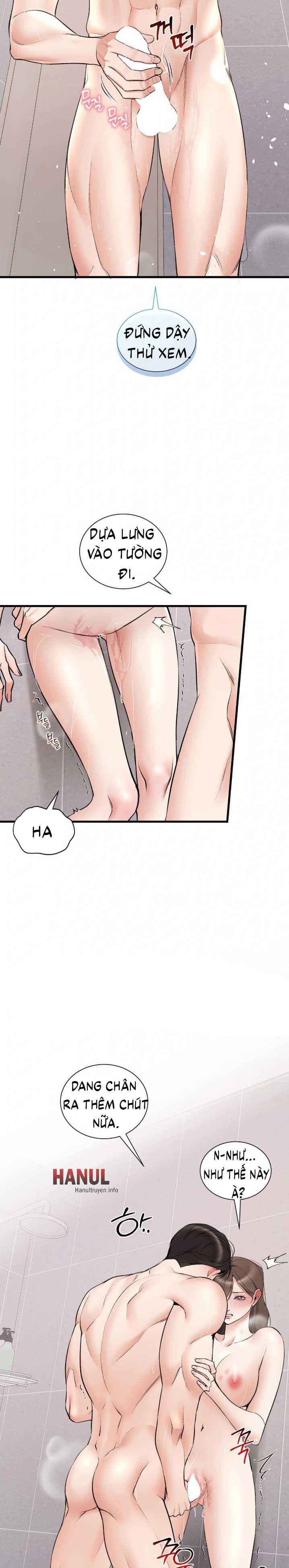 đọc truyện Cuồng Dã Chạm Vào Em Chương 107 ảnh 9 tại Thiên Thai Truyện