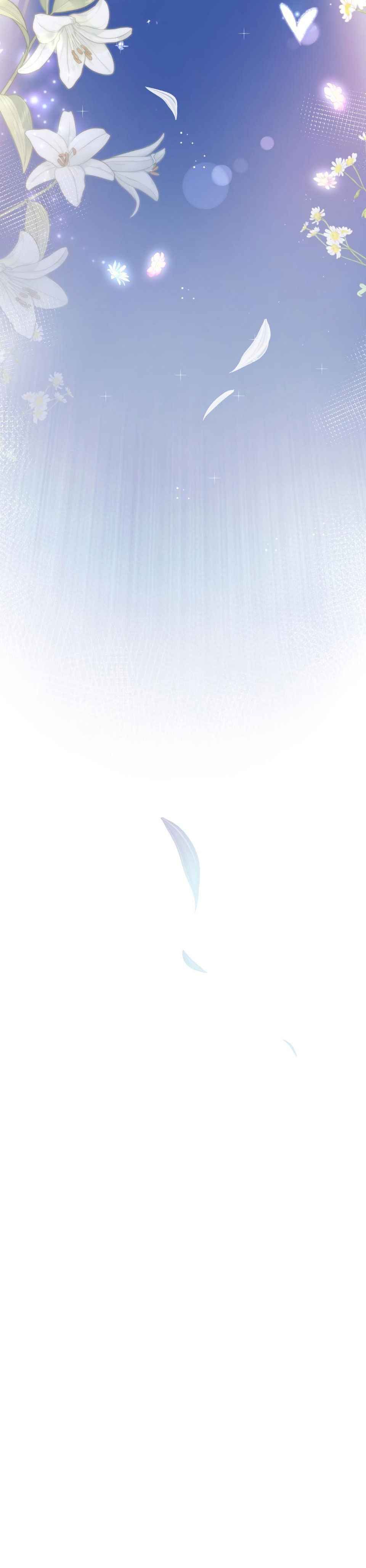 đọc truyện Cuồng Dã Chạm Vào Em Chương 18 ảnh 13 tại Thiên Thai Truyện