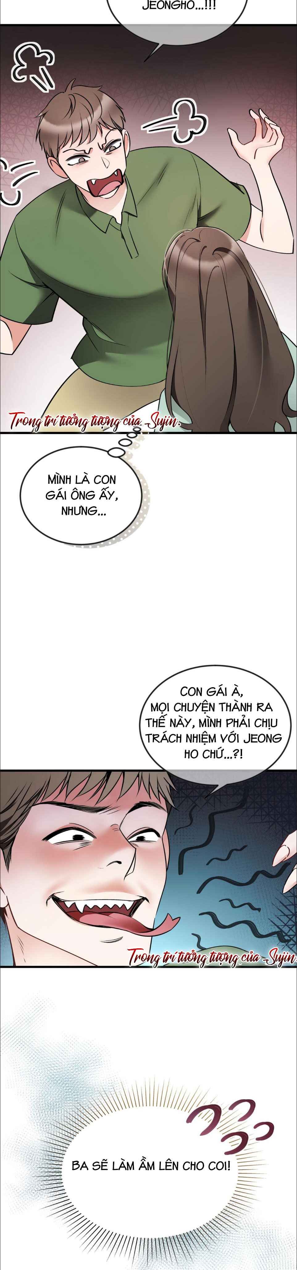 đọc truyện Cuồng Dã Chạm Vào Em Chương 23 ảnh 14 tại Thiên Thai Truyện