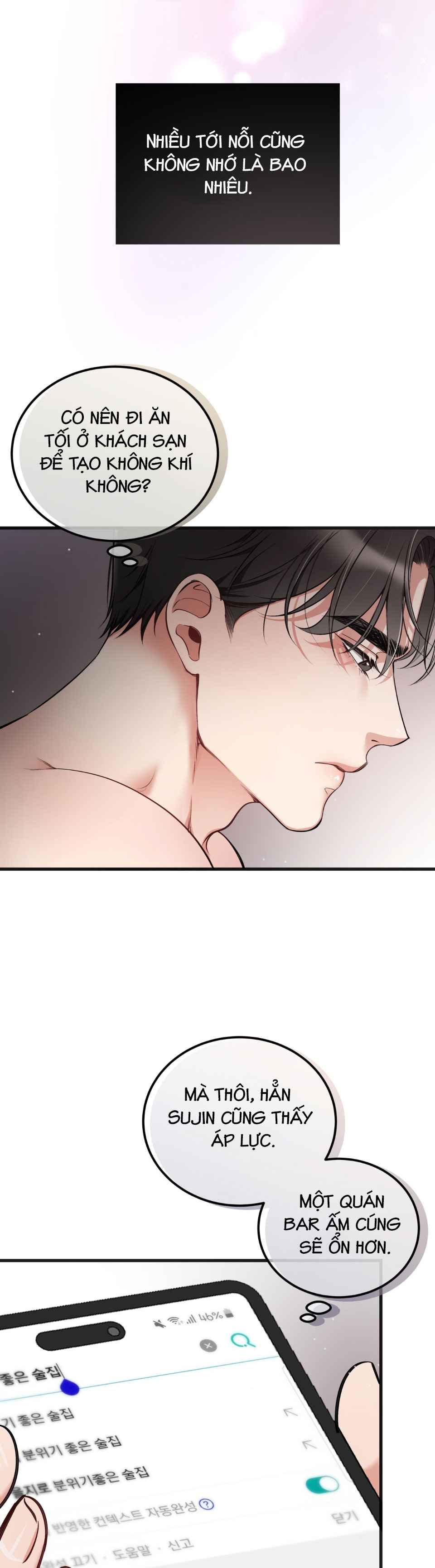 đọc truyện Cuồng Dã Chạm Vào Em Chương 29 ảnh 4 tại Thiên Thai Truyện