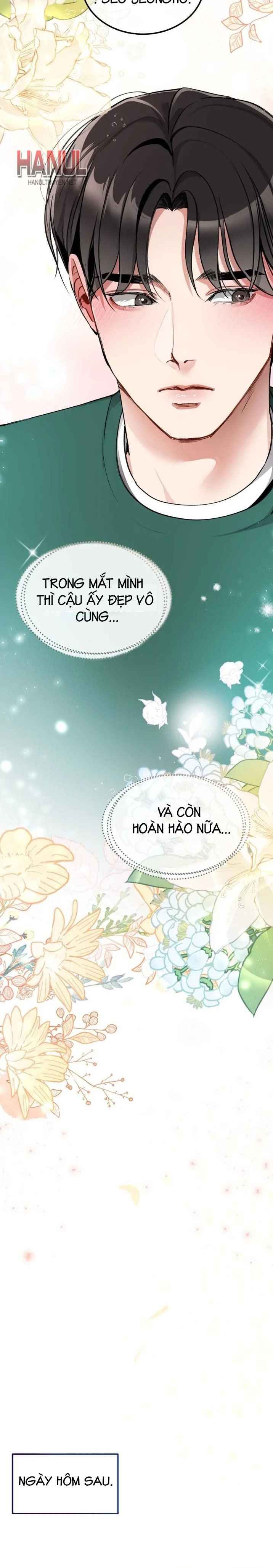 đọc truyện Cuồng Dã Chạm Vào Em Chương 39 ảnh 12 tại Thiên Thai Truyện