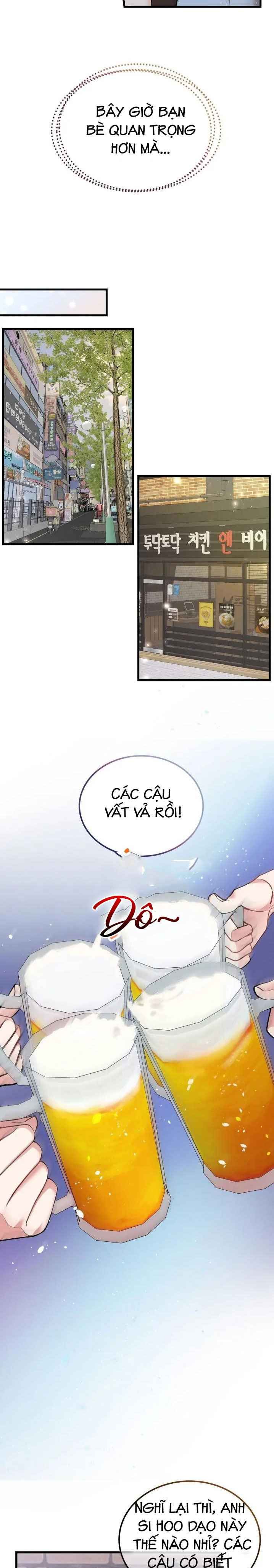 đọc truyện Cuồng Dã Chạm Vào Em Chương 41 ảnh 13 tại Thiên Thai Truyện