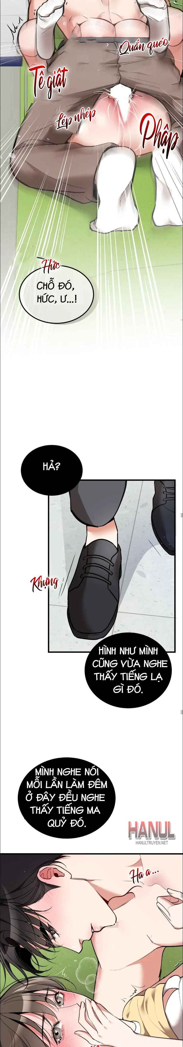 đọc truyện Cuồng Dã Chạm Vào Em Chương 48 ảnh 4 tại Thiên Thai Truyện