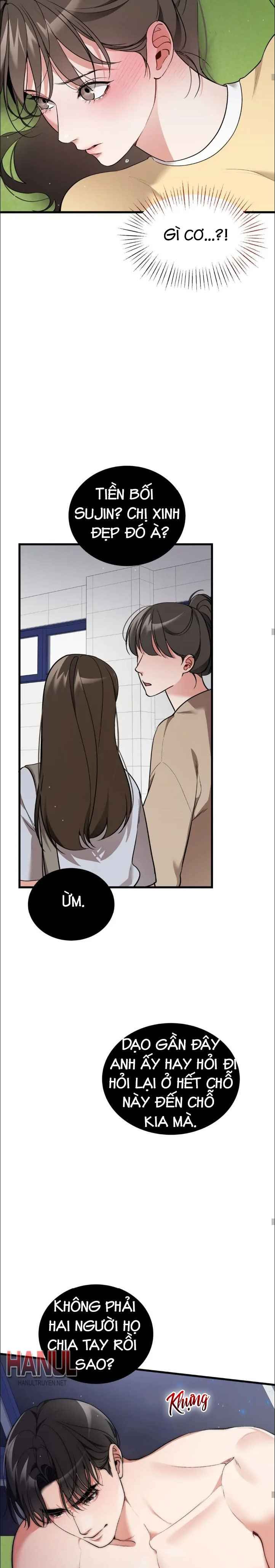 đọc truyện Cuồng Dã Chạm Vào Em Chương 48 ảnh 7 tại Thiên Thai Truyện