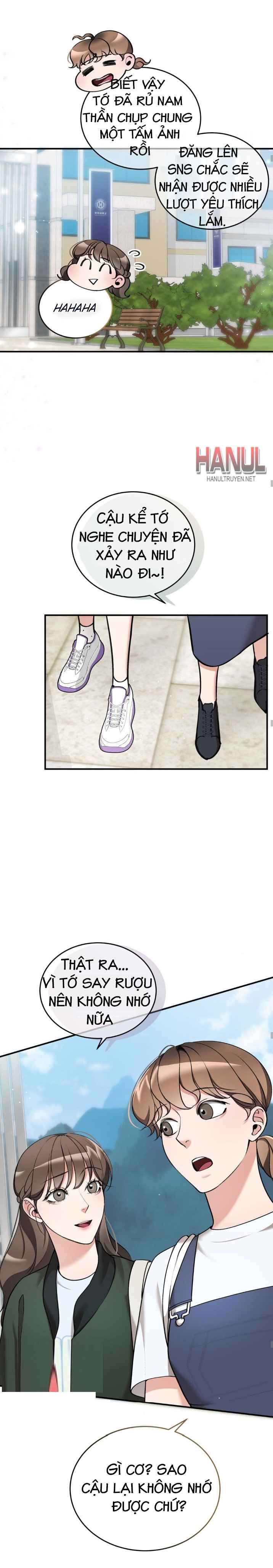 đọc truyện Cuồng Dã Chạm Vào Em Chương 53 ảnh 12 tại Thiên Thai Truyện