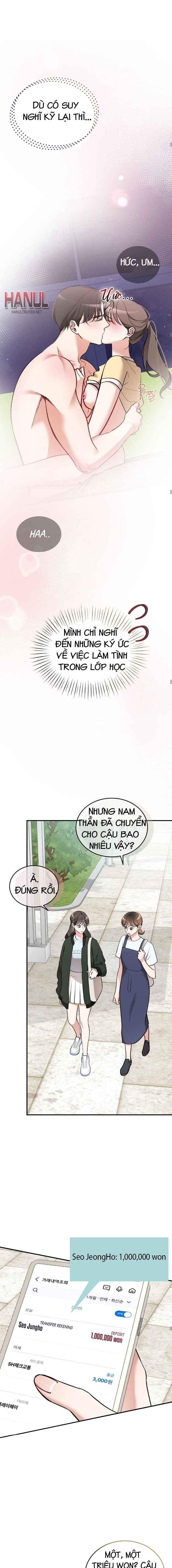 đọc truyện Cuồng Dã Chạm Vào Em Chương 53 ảnh 13 tại Thiên Thai Truyện