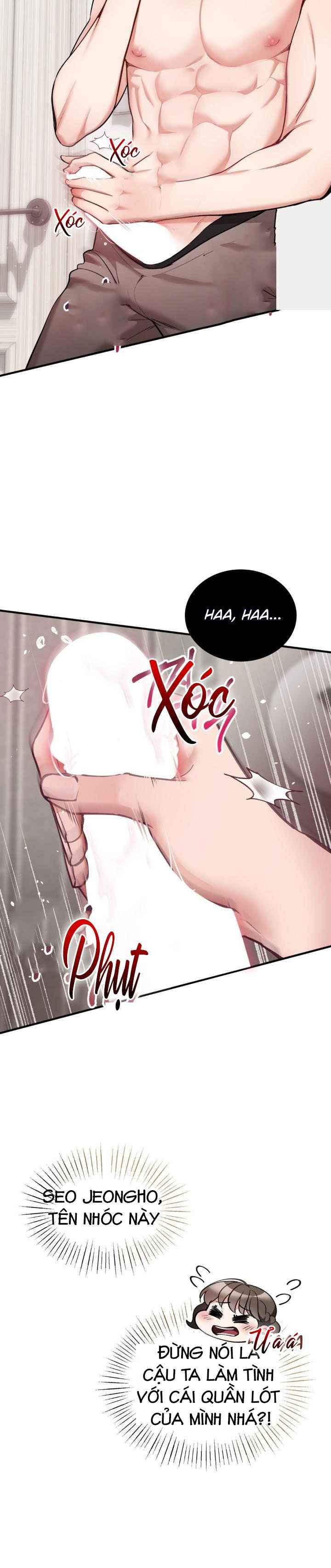 đọc truyện Cuồng Dã Chạm Vào Em Chương 54 ảnh 9 tại Thiên Thai Truyện