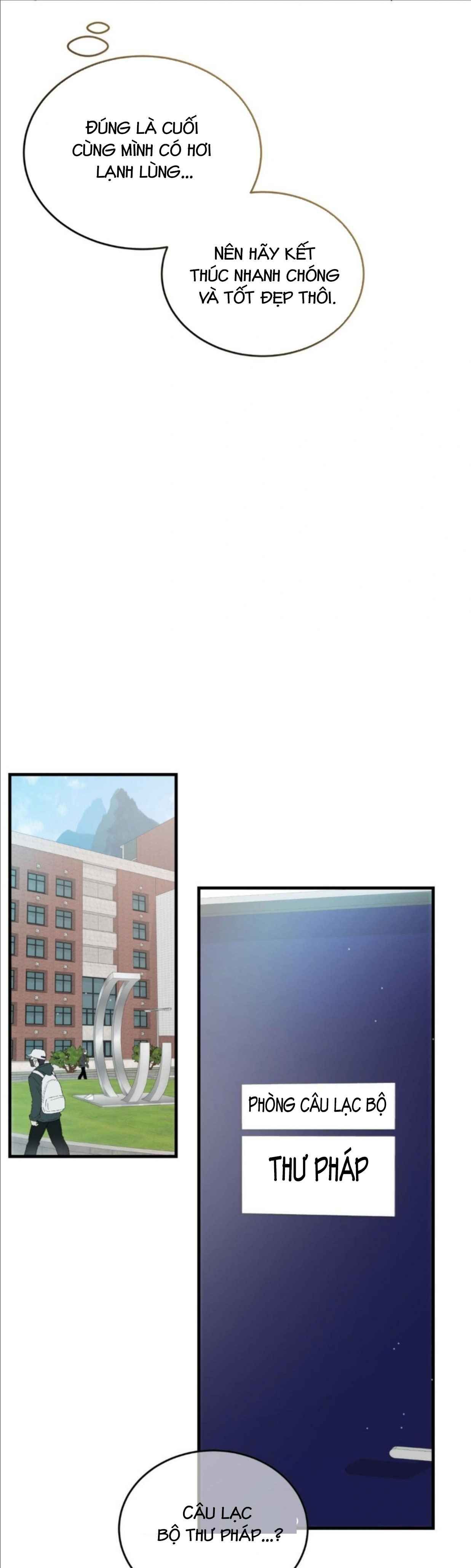 đọc truyện Cuồng Dã Chạm Vào Em Chương 62 ảnh 11 tại Thiên Thai Truyện