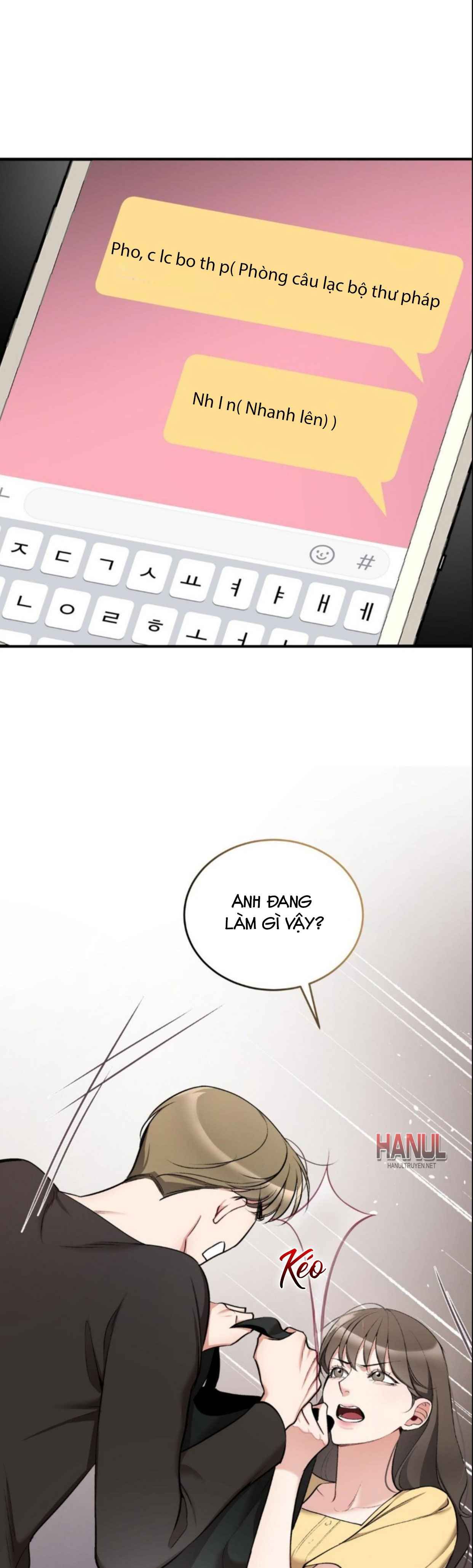 đọc truyện Cuồng Dã Chạm Vào Em Chương 66 ảnh 3 tại Thiên Thai Truyện