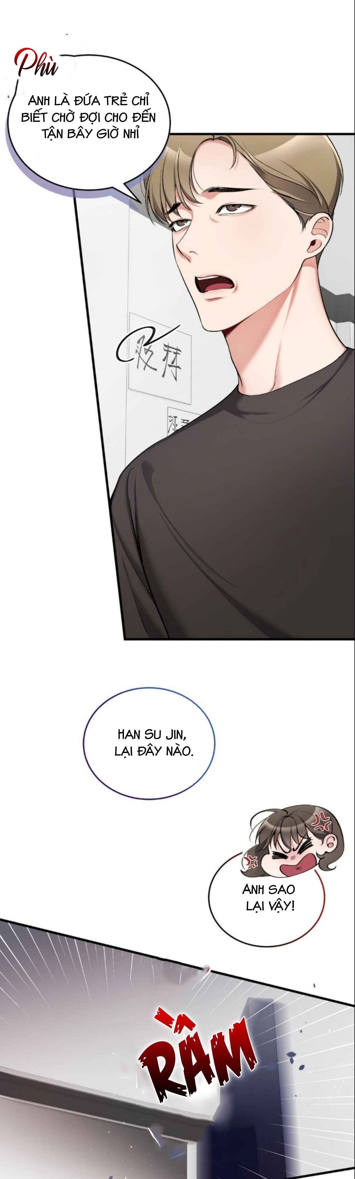 đọc truyện Cuồng Dã Chạm Vào Em Chương 67 ảnh 3 tại Thiên Thai Truyện