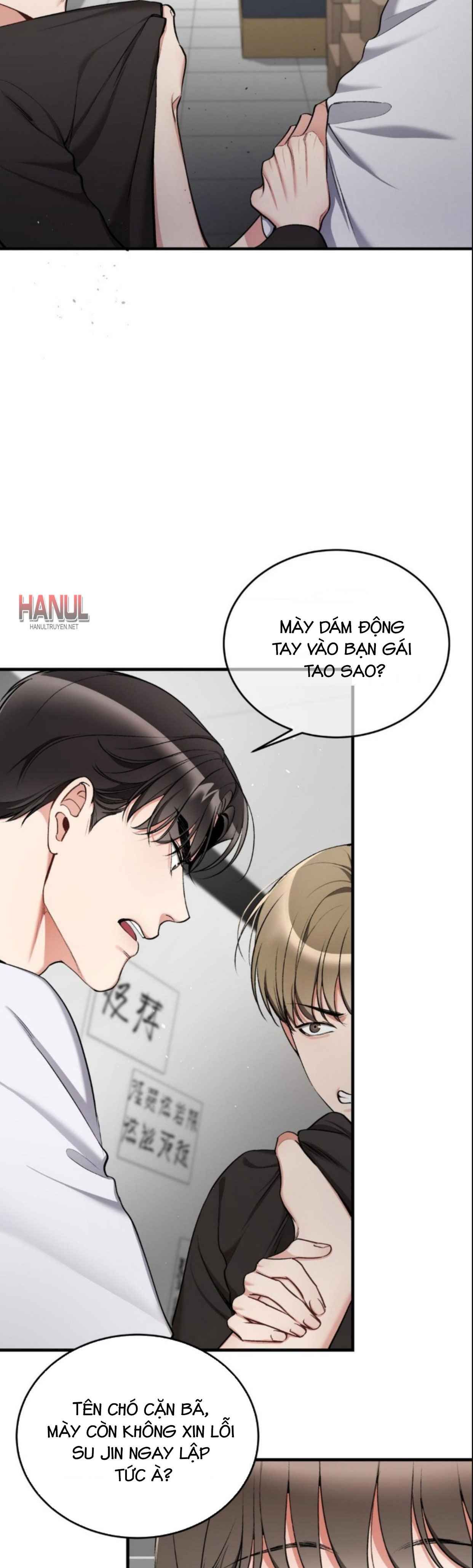 đọc truyện Cuồng Dã Chạm Vào Em Chương 67 ảnh 9 tại Thiên Thai Truyện