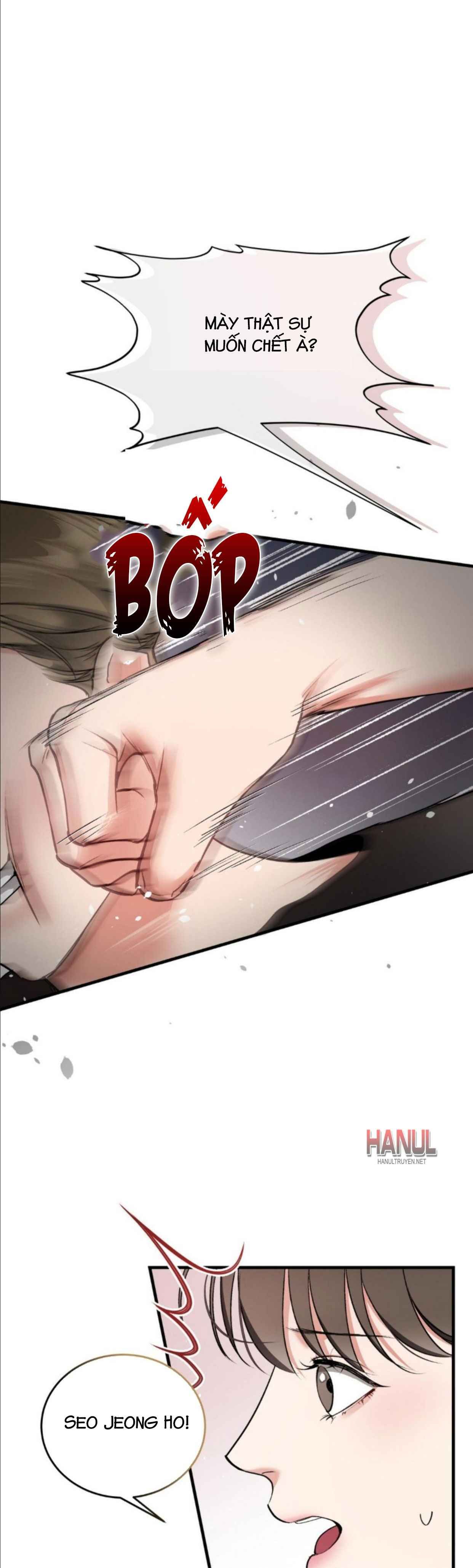 đọc truyện Cuồng Dã Chạm Vào Em Chương 68 ảnh 4 tại Thiên Thai Truyện