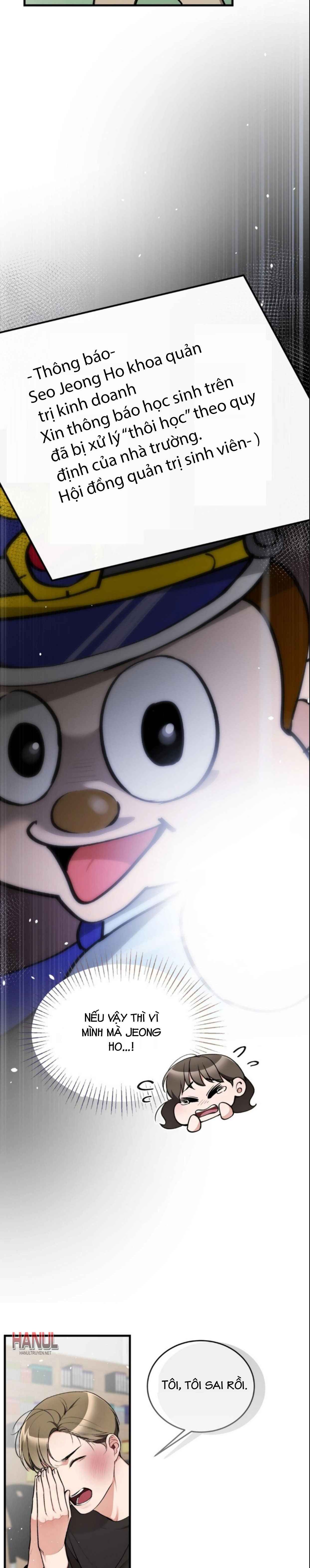 đọc truyện Cuồng Dã Chạm Vào Em Chương 68 ảnh 9 tại Thiên Thai Truyện