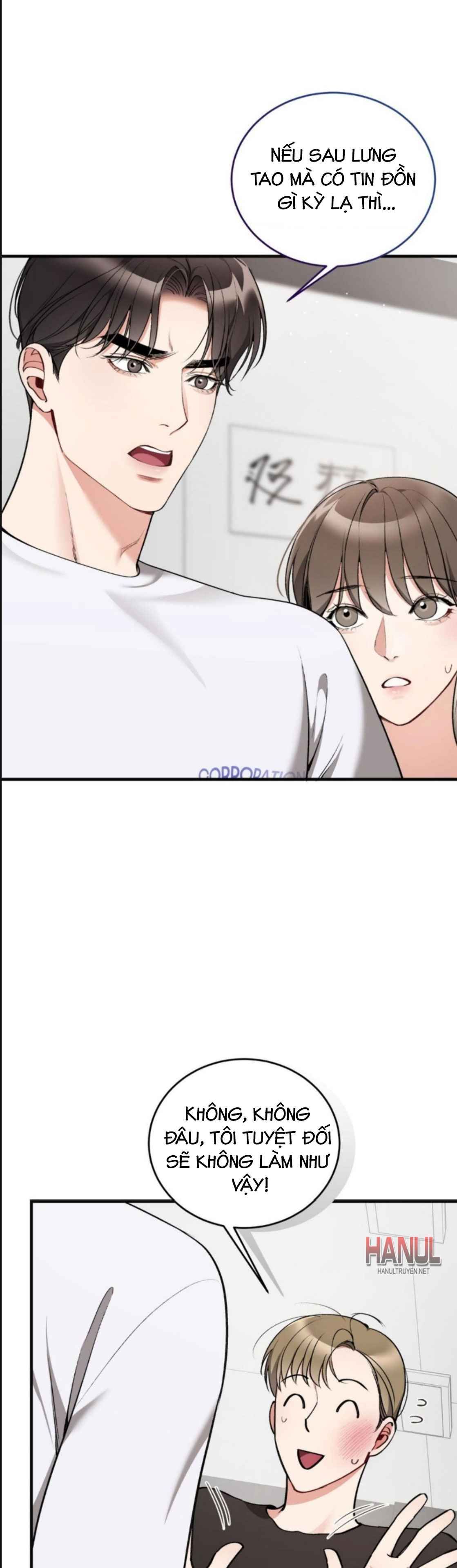 đọc truyện Cuồng Dã Chạm Vào Em Chương 69 ảnh 6 tại Thiên Thai Truyện