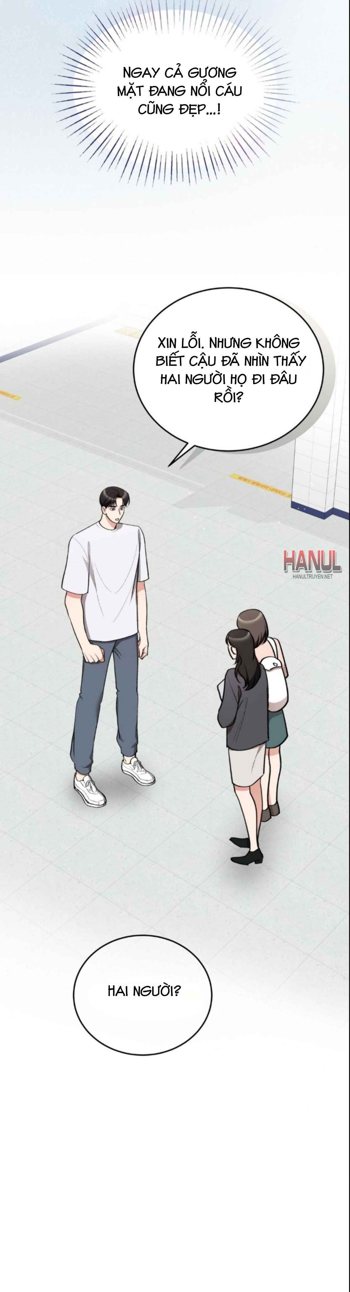 đọc truyện Cuồng Dã Chạm Vào Em Chương 71 ảnh 6 tại Thiên Thai Truyện