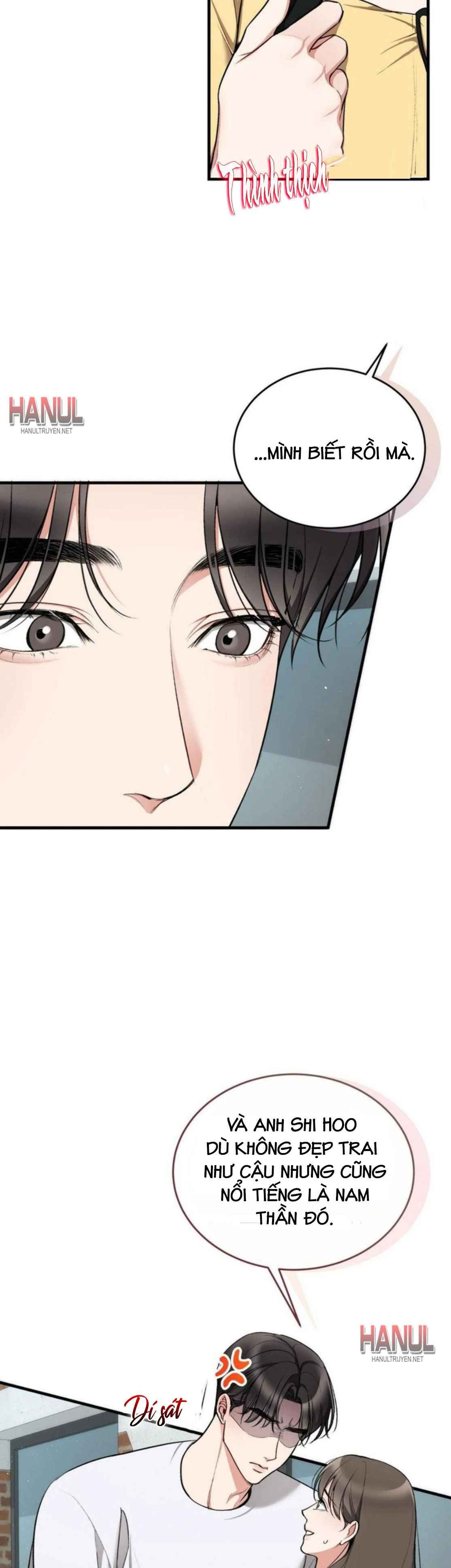 đọc truyện Cuồng Dã Chạm Vào Em Chương 73 ảnh 4 tại Thiên Thai Truyện