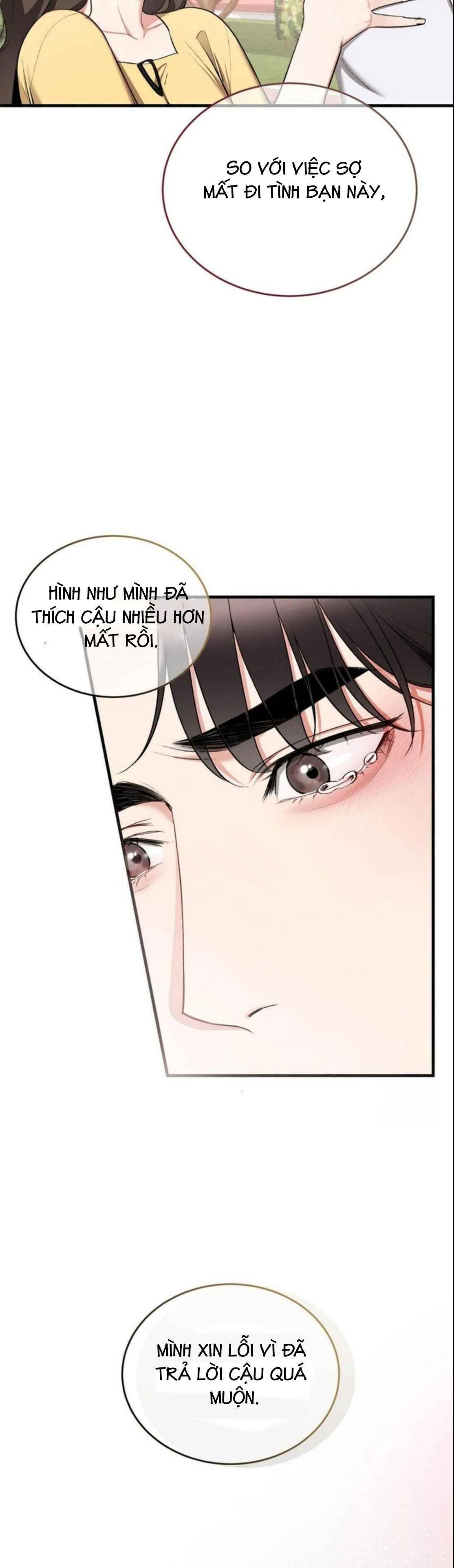 đọc truyện Cuồng Dã Chạm Vào Em Chương 74 ảnh 10 tại Thiên Thai Truyện