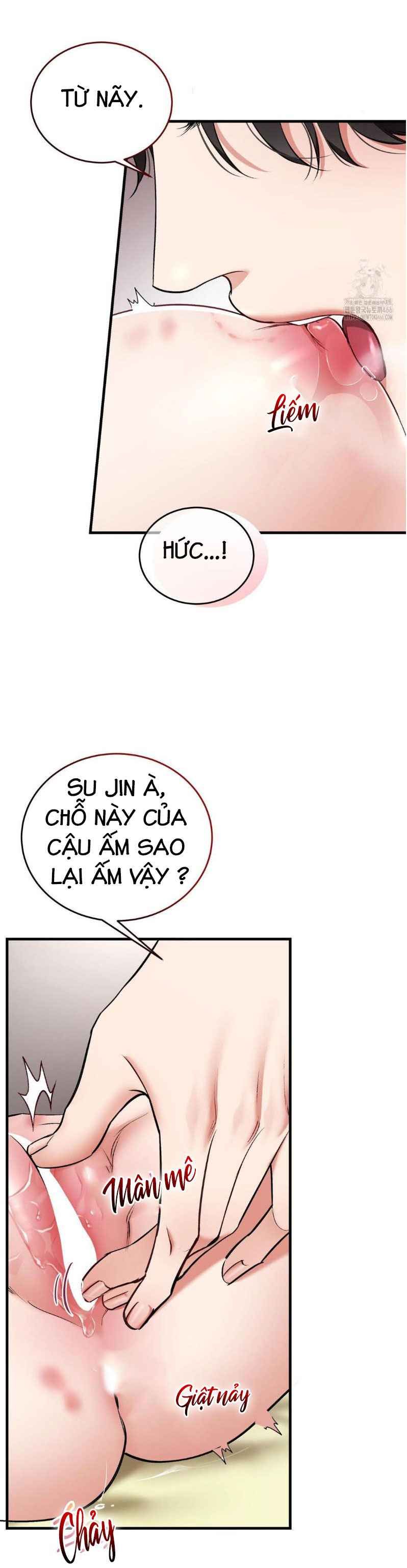 đọc truyện Cuồng Dã Chạm Vào Em Chương 80 ảnh 10 tại Thiên Thai Truyện