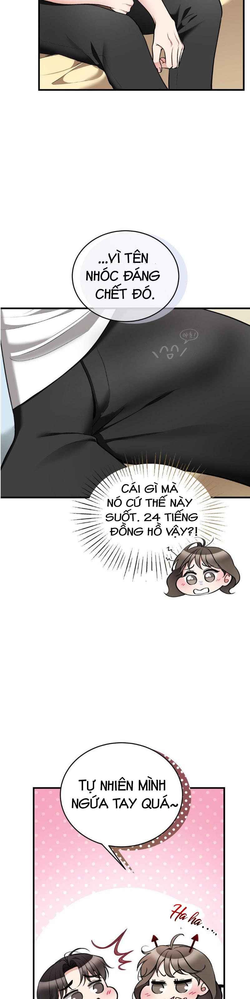 đọc truyện Cuồng Dã Chạm Vào Em Chương 82 ảnh 8 tại Thiên Thai Truyện