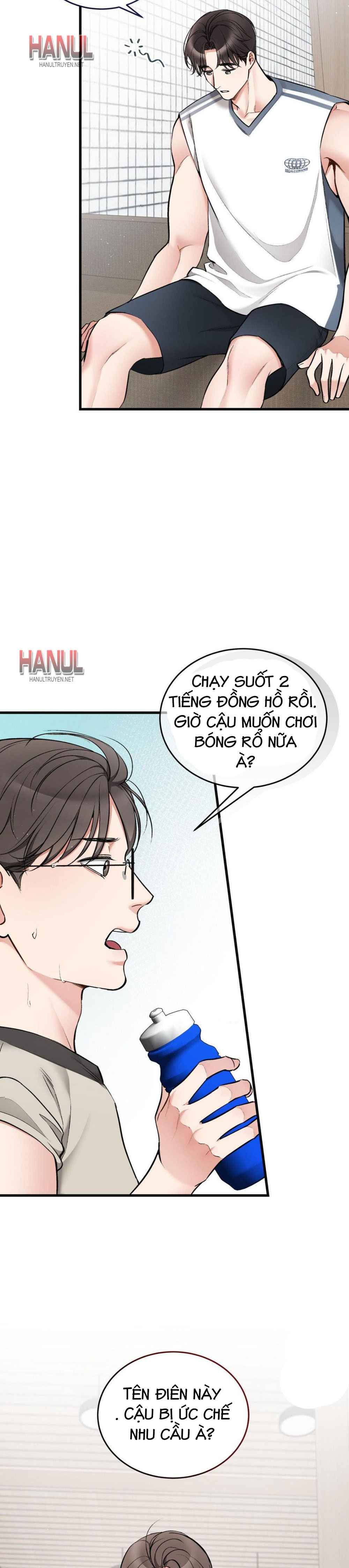 đọc truyện Cuồng Dã Chạm Vào Em Chương 89 ảnh 7 tại Thiên Thai Truyện