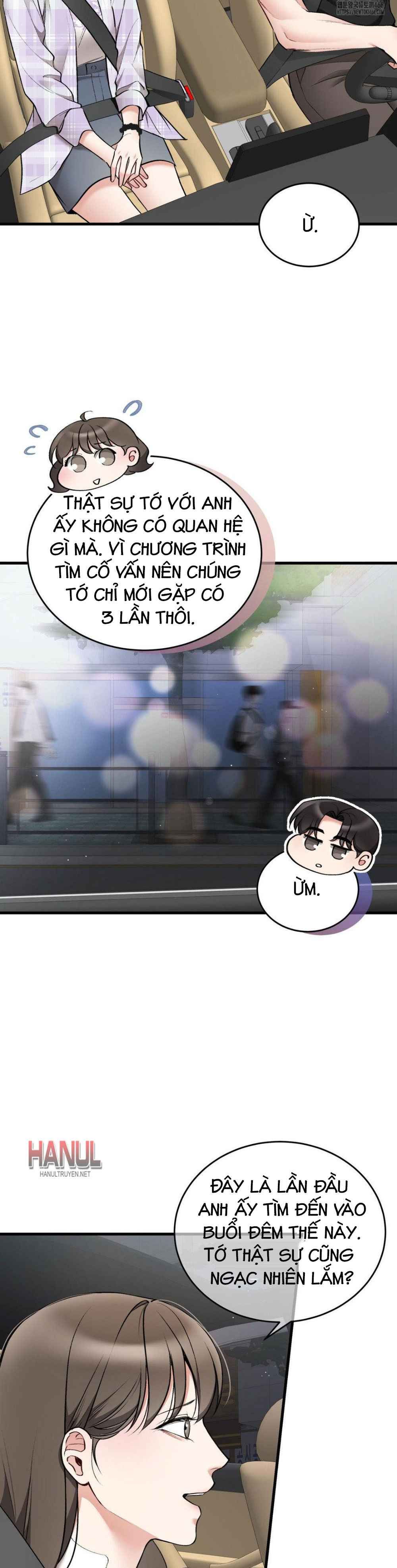 đọc truyện Cuồng Dã Chạm Vào Em Chương 92 ảnh 5 tại Thiên Thai Truyện