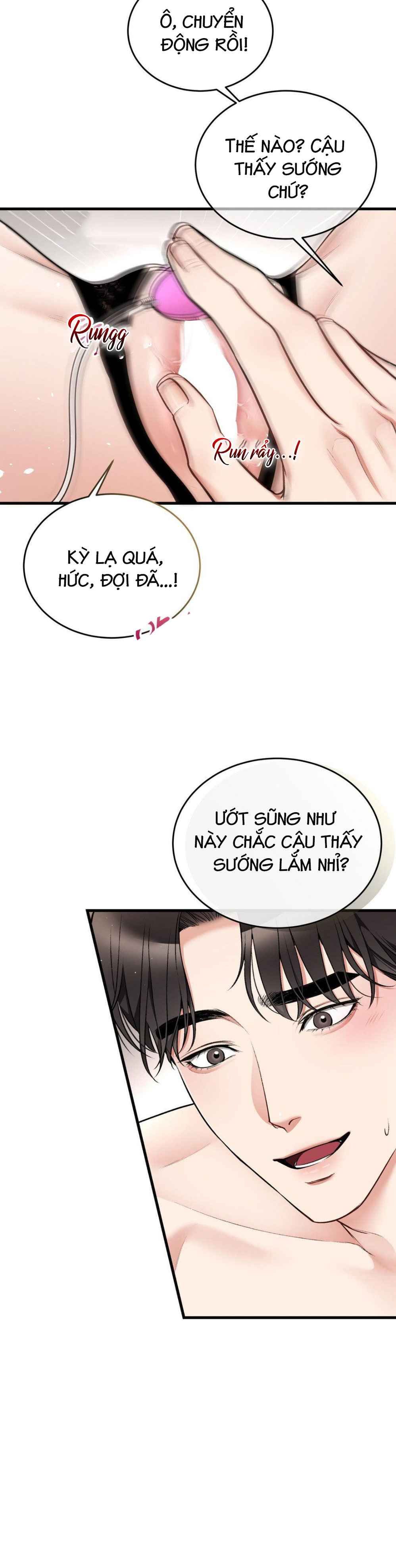 đọc truyện Cuồng Dã Chạm Vào Em Chương 96 ảnh 5 tại Thiên Thai Truyện