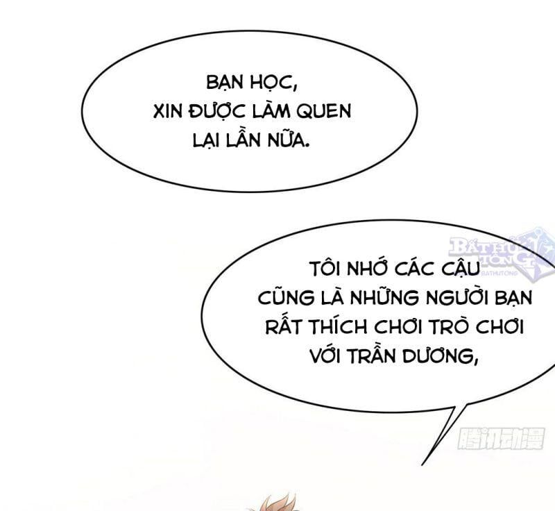 đọc truyện Cường Giả Đến Từ Trại Tâm Thần Chương 10 ảnh 31 tại Giả Dược