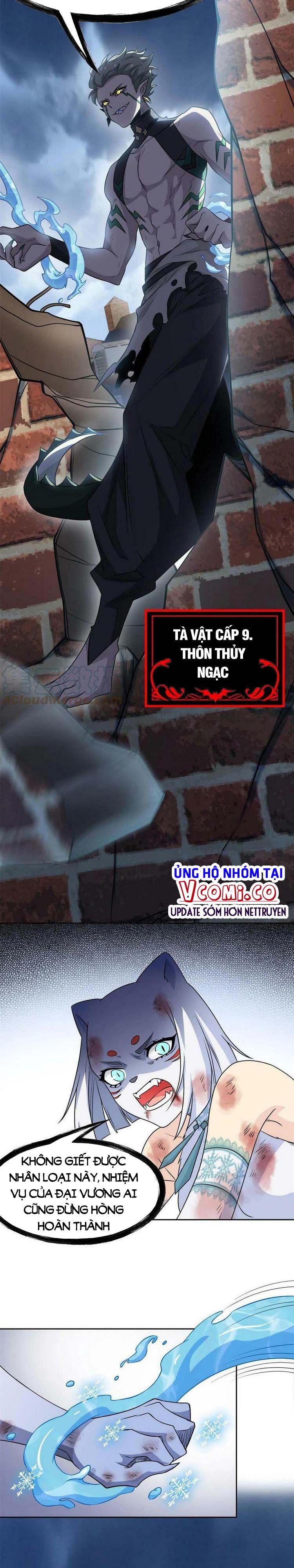 đọc truyện Cường Giả Đến Từ Trại Tâm Thần Chương 100 ảnh 10 tại Giả Dược