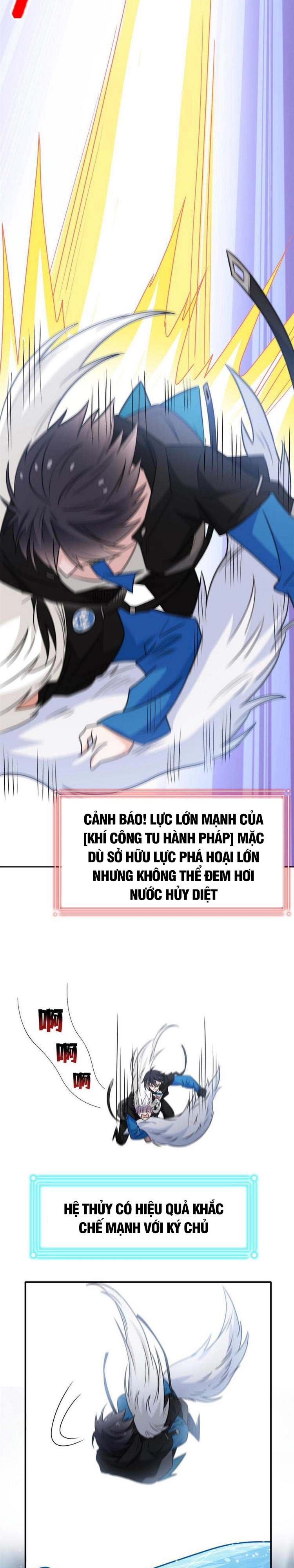 đọc truyện Cường Giả Đến Từ Trại Tâm Thần Chương 101 ảnh 4 tại Thiên Thai Truyện