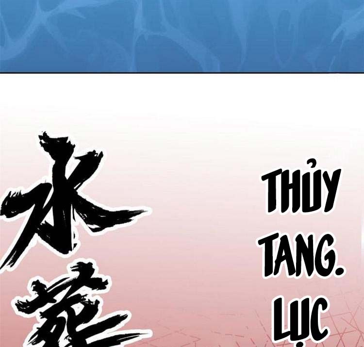 đọc truyện Cường Giả Đến Từ Trại Tâm Thần Chương 101 ảnh 9 tại Thiên Thai Truyện