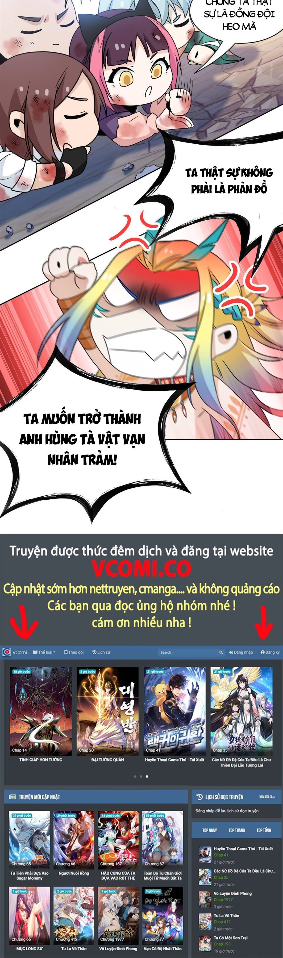 đọc truyện Cường Giả Đến Từ Trại Tâm Thần Chương 102 ảnh 22 tại Giả Dược