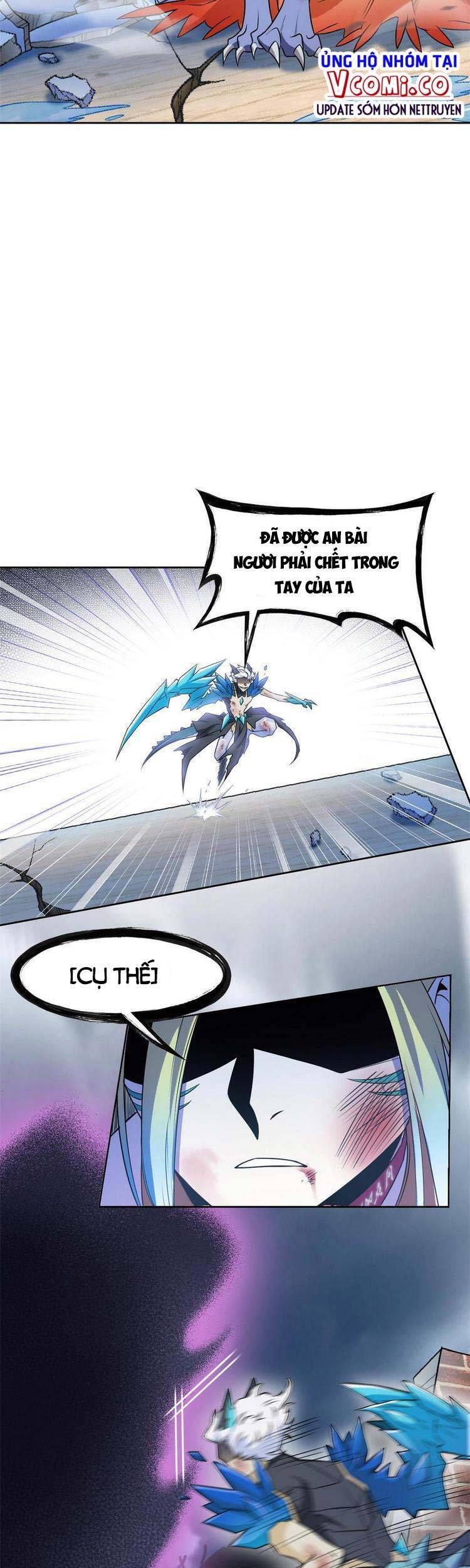 đọc truyện Cường Giả Đến Từ Trại Tâm Thần Chương 103 ảnh 20 tại Giả Dược