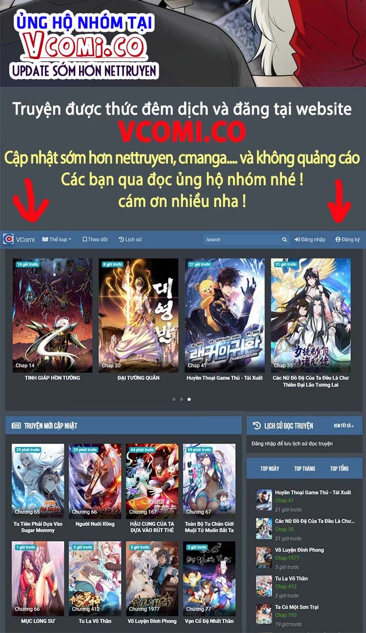 đọc truyện Cường Giả Đến Từ Trại Tâm Thần Chương 105 ảnh 15 tại Giả Dược